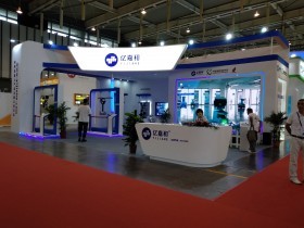 第十四屆中國(guó)（南京）國(guó)際軟博會(huì) 電子商務(wù)領(lǐng)域的創(chuàng)新與機(jī)遇