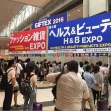 上海福貿(mào)展覽服務(wù)公司 以電子商務(wù)賦能產(chǎn)品供應(yīng)，引領(lǐng)展覽服務(wù)新篇章