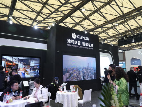 擎朗智能驚艷亮相上海國(guó)際酒店工程設(shè)計(jì)與用品博覽會(huì)，勾勒未來(lái)酒店電子商務(wù)新圖景